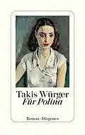 für polina